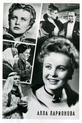 ��������� ����